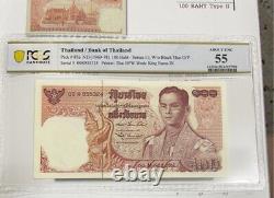 Extremely Rare 1969 UNC 55 PCGS BANKNOTE CURRENCY Thailand King Rama IX 100 baht