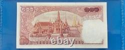 Extremely Rare 1969 UNC 55 PCGS BANKNOTE CURRENCY Thailand King Rama IX 100 baht