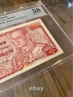 Extremely Rare 1978 UNC 58 PMG BANKNOTE CURRENCY Thailand King Rama IX 100 baht