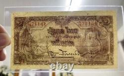 Extremely Rare UNC Note 1944 BANKNOTE CURRENCY THAILAND King Rama VIII 1 baht