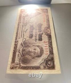 Extremely Rare UNC Note 1944 BANKNOTE CURRENCY THAILAND King Rama VIII 1 baht