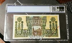 Extremely rare Lithuanian currency specimen banknote 50 litu issued in 1922 unc