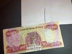 FIVE (5) x 25,000 IRAQI DINAR UNC BANKNOTES = 125K IQD, Authentic Iraq Currency