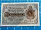 Falkland Islands 50 Pence P-10 1969? Queen Elizabeth Ii Unc World Currency Note