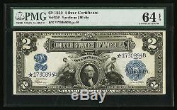 Fr. 258 1899 $2 STAR SILVER CERTIFICATE CURRENCY NOTE PMG CHOICE UNC-64EPQ