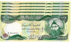 Free 10,000 Iraqi Dinar note with Purchase Of 5 10,000 New Unc Iraqi Dinar notes