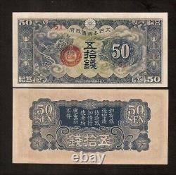 French Indo China 50 SEN P-M1 1941 War VIETNAM UNC JIM Currency MPC Japanese Ocu