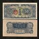 French Indo China 50 Sen P M1 1941 Japan War Dragon Unc Rare Jim Currency Note
