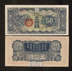 French Indo China 50 Sen P M1 1941 Japan War Dragon Unc Rare Jim Currency Note