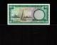 Gambia The Gambia Currency Board 10 Shillings Nd(1965-70) Unc