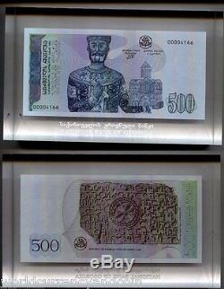 Georgia 500 Lari P60 1995 Man Painting Tiblisi Unc Currency Bill Bank Seal Glass