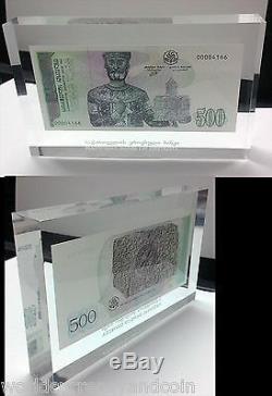 Georgia 500 Lari P60 1995 Man Painting Tiblisi Unc Currency Bill Bank Seal Glass