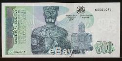 Georgia 500 Lari P60 1995 Man Painting Tiblisi Unc Currency Bill Without Glass