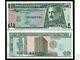 Guatemala 1 Quetzal P87 1995 Bundle Unc Pack 100 Pcs Currency Money Bank Note