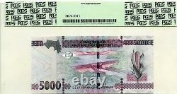 Guinea 5000 Francs 2015 Banque Centrale Gem Unc Pick 48 Lucky Money Value $680