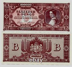 HUNGARY 100,000,000,000,000 P-133 1946 Rare UNC B Pengo Hungarian Currency NOTE