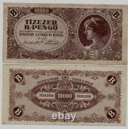 HUNGARY 10,000,000,000,000,000 B Pengo UNC P-132 1946 Hungarian Currency NOTE