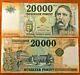 Hungary 20000 Forint P-207 2016 Redesigned Unc Currency Paper Money Huf Banknote