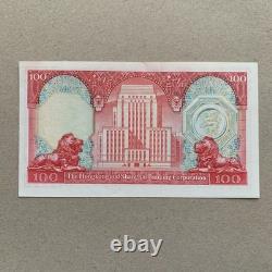 Hong Kong 100 Dollars Banknote 1983 P 187d UNC HSBC Lion Currency B999