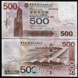 Hong Kong 500 Dollars P338 2003 Boc Air Plane Car Unc Currency Money Note China