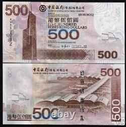 Hong Kong 500 Dollars P-338 2003 Bank Of China AIRPLANE CAR UNC CURRENCY NOTE