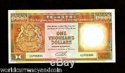 Hong Kong China $1000 P199 1991 Lion Hsbc Unc Rare Currency Money Bill Banknote