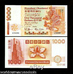 Hong Kong China $1000 P289 1994 Sbc Dragon Unc Currency Money Bill Bank Note