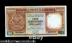 Hong Kong China 500 Dollars P195 1992 Lion Hsbc Unc Rare Currency Money Banknote