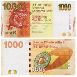 Hong Kong Standard Chartered Bank 1000 dollars BANKNOTE CURRENCY 2010-2016 UNC