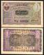 Hyderabad State 1 Rupee S-p271 1945 India Unc Rare Indian Currency Bank Note