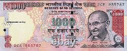 INDIA 1000 RS 2015 L Inset Paper Money Currency Bank Note UNC NEW