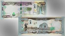 IRAQI DINAR 50,000 x 2 IRAQ BANKNOTES = 100,000 UNCIRCULATED 50K IQD CURRENCY