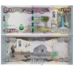 IRAQI DINAR 50,000 x 2 IRAQ BANKNOTES = 100,000 UNCIRCULATED 50K IQD CURRENCY