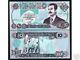Iraq 10 Dinars P-81 1992 X 100 Pcs Lot Saddam Unc Bundle Iraqi Currency Banknote