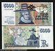 Iceland 5000 Kronur P60 2001 Hat Unc Embroidery 2 Wives Bishop Currency Banknote