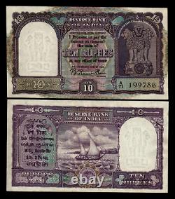 India 10 RUPEES P-37 ND 1949 RARE Indian Sailing Boat UNC Rama Rau Currency NOTE