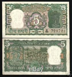 India 5 Rupees P55 1970 Bundle Antelope Tiger Unc Sj Currency Money 100 Banknote