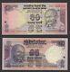 India Gandhi Rs50 Currency Note Error- Setoff Printing On Back Side. Unc