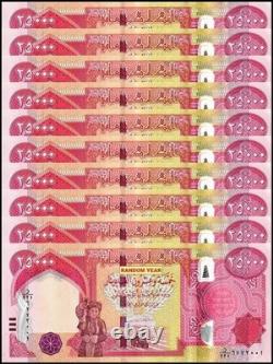 Iraq 250000 Dinars 25000 x 10 NEW UNC 250k Quarter Million IQD Authentic
