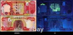 Iraq 250000 Dinars 25000 x 10 NEW UNC 250k Quarter Million IQD Authentic