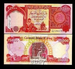 Iraq 25,000 IRAQI DINARS 25000 2006 REPLACEMENT Serial # 99 UNC Currency NOTE