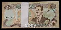Iraq 50 Iraqi Dinars P-83 1994-1995 x 50 Pcs BUNDLE Lot SADDAM UNC CURRENCY NOTE