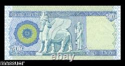 Iraq Iraqi Dinar 500 Dinar X 30 Notes = 15000 Uncirculated