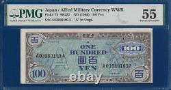 JAPAN 100 Yen (1946) P74 abt. UNC PMG 55 Allied Military Currency AMC series A-A