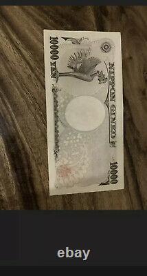 Japan 10000 Yen Banknote. 10,000 Japanese Unc Bill. Nihon Banknotes. Currency H