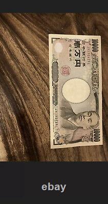 Japan 10000 Yen Banknote. 10,000 Japanese Unc Bill. Nihon Banknotes. Currency Z