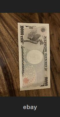 Japan 10000 yen Banknote. 10,000 Japanese Unc Bill. Nihon Banknotes. Currency