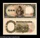 Japan 5000 5,000 Yen P93 1957 Shotoku Taishi Unc Japanese Currency Money Note