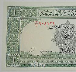 Jordan 1949 (1952) 1 Dinar Currency Banknote AU/UNC Pick #6a King Hussein