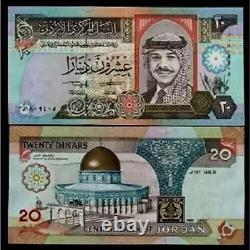 Jordan 20 DINAR P-27 A 1992 Hussein UNC Al Aqsa Mosque Jordanian Currency NOTE